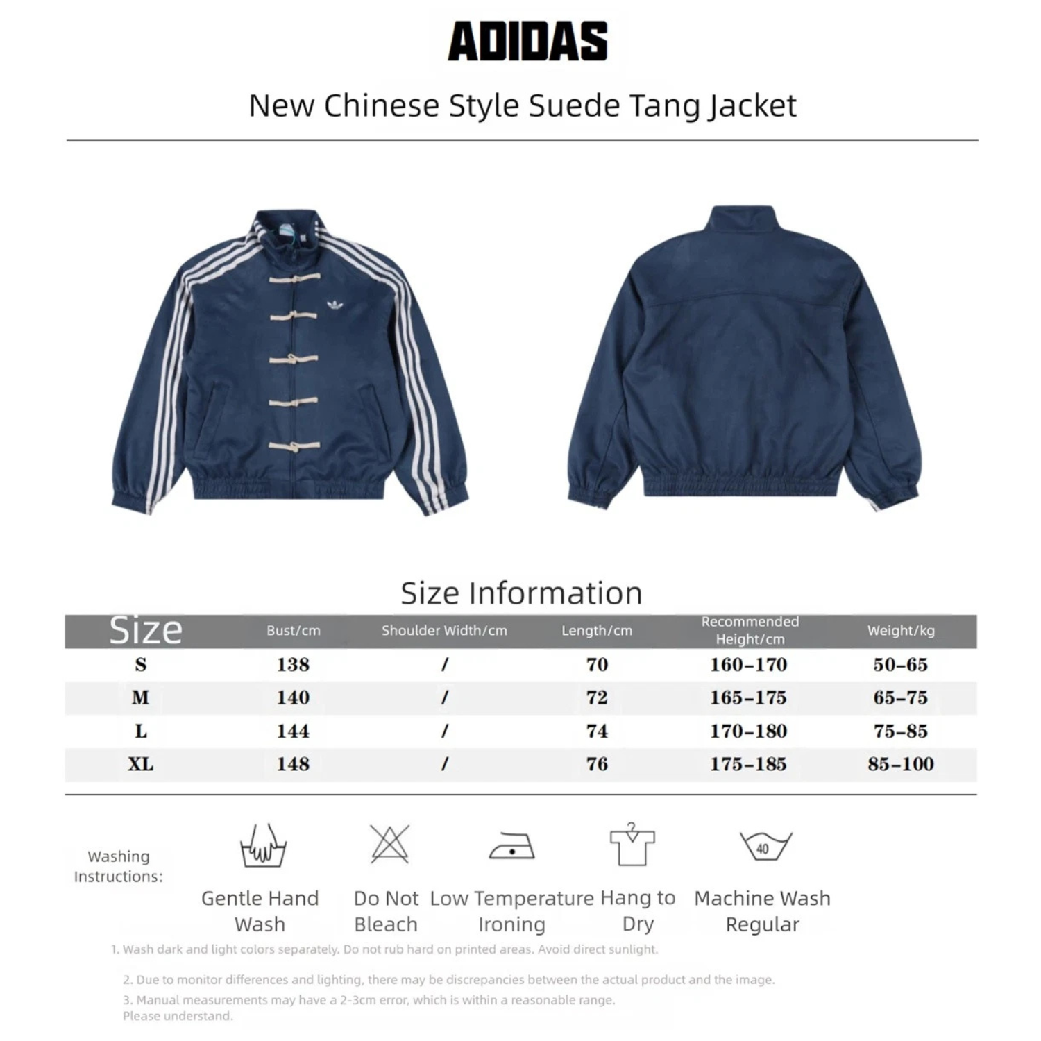 Imperial AD CNY Tang Jacket